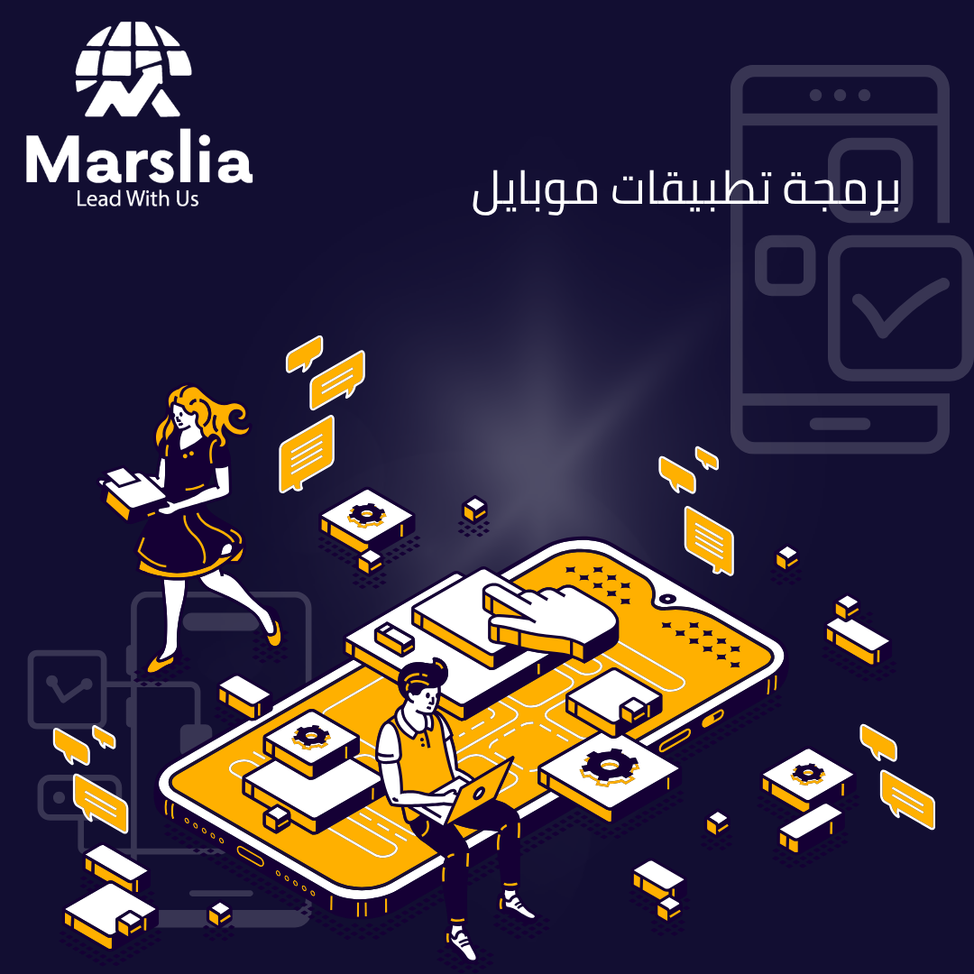 تكلفة برمجة تطبيق أندرويد: دليلك الشامل لتقدير الميزانية وتجنب الهدر في 2026