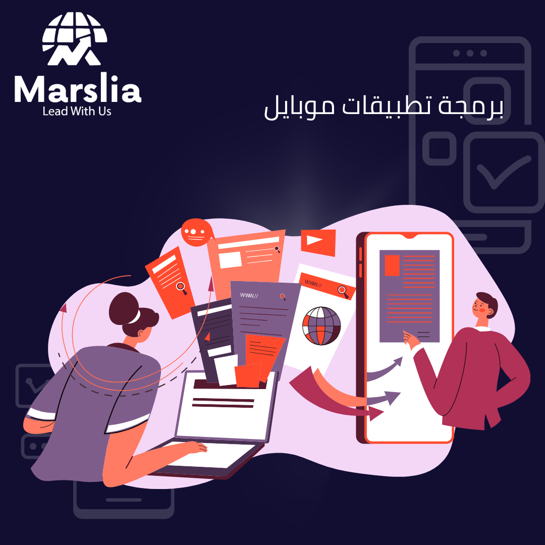 💰 سعر تصميم متجر الكتروني: دليلك الشامل لتقدير تكلفة النجاح الرقمي مع مارسيليا للبرمجيات