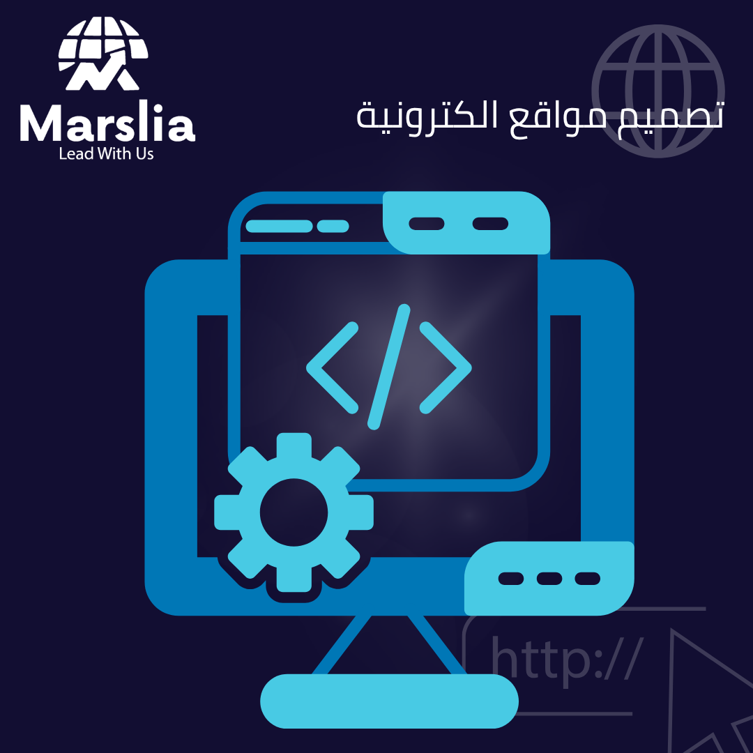 تصميم موقع بلغة HTML و CSS جاهز مجانا: دليلك الشامل لتحميل أفضل القوالب واحتراف التعديل عليها 2026
