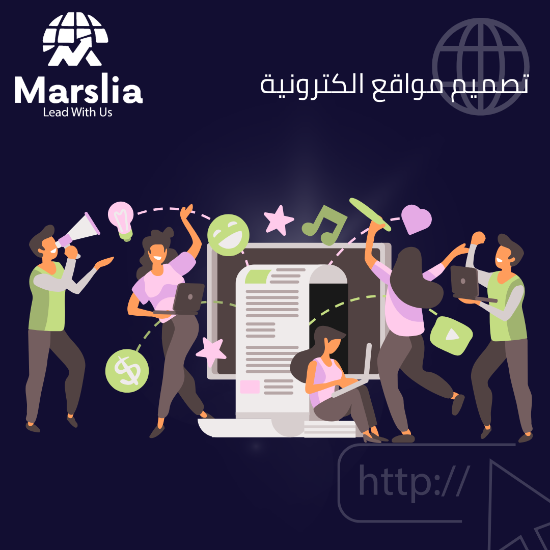 دليل 2026 حول إنشاء موقع إلكتروني مجاني: هل هو الخيار الأنسب لعملك؟