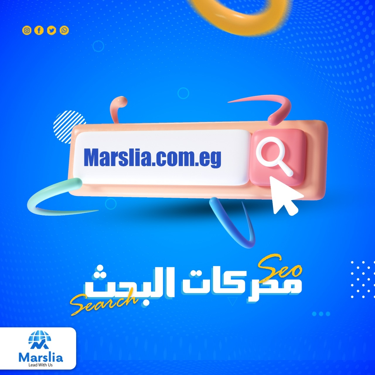 كتابة مقالات حصرية متوافقة مع السيو