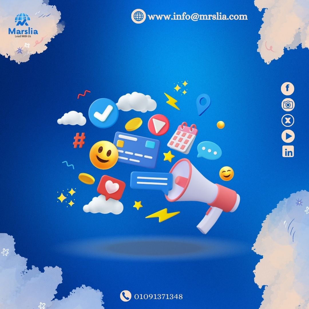 باقات اعلانات الفيس بوك