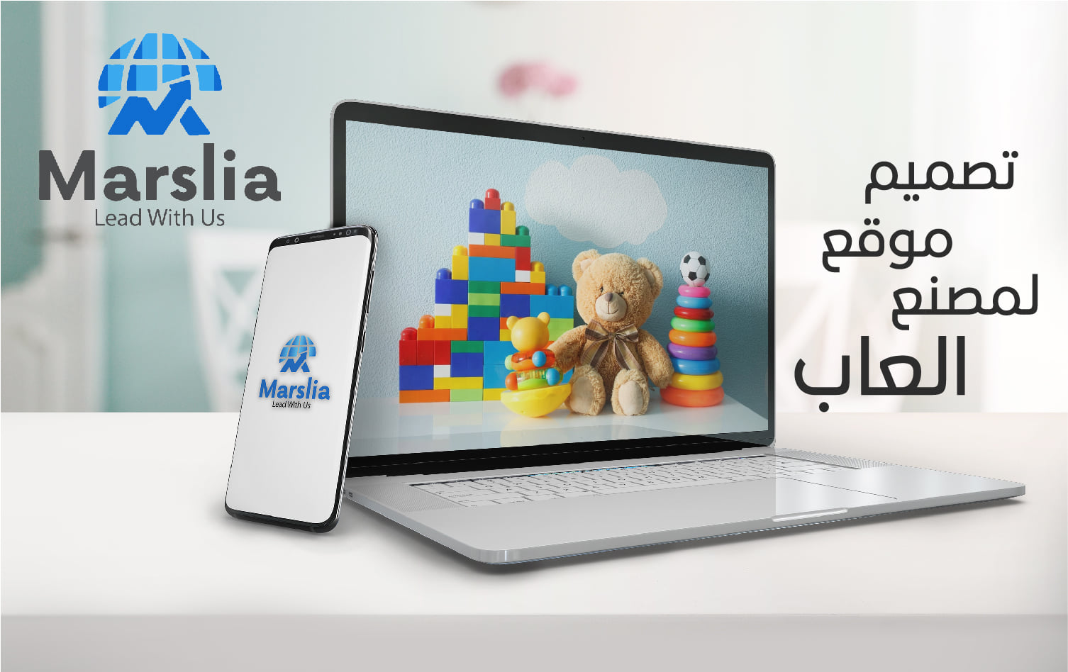تصميم موقع العاب