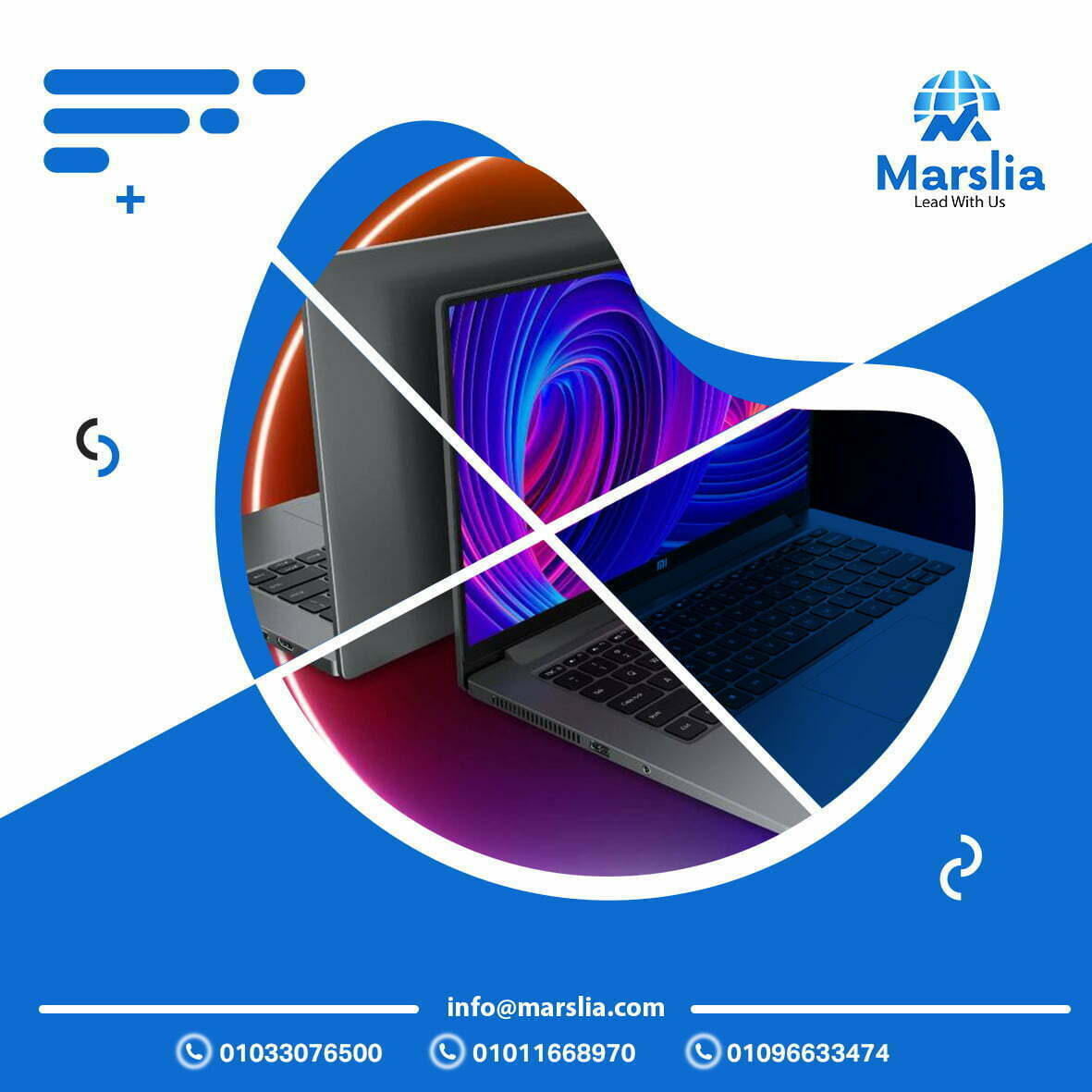 شركات البرمجيات