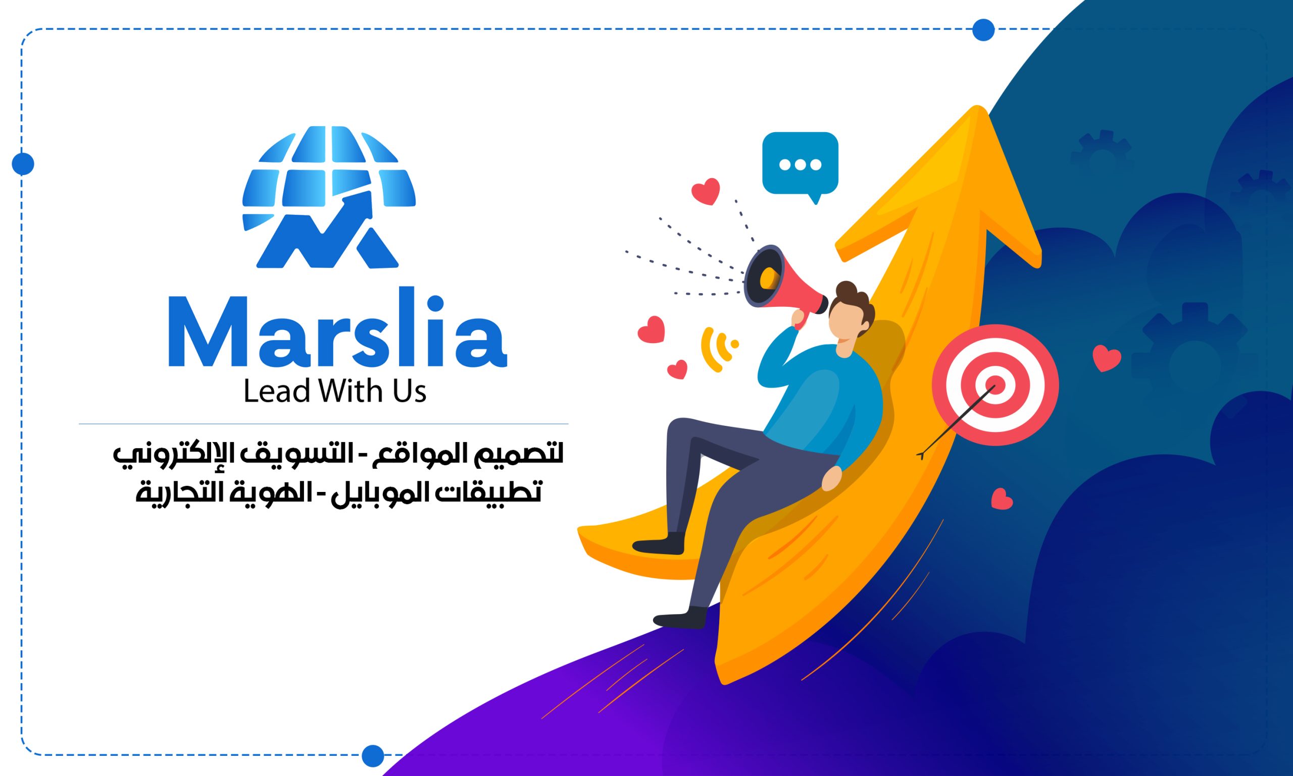 اهم اسرار السيو التى تساعد على ظهورك فى محركات البحث 2024