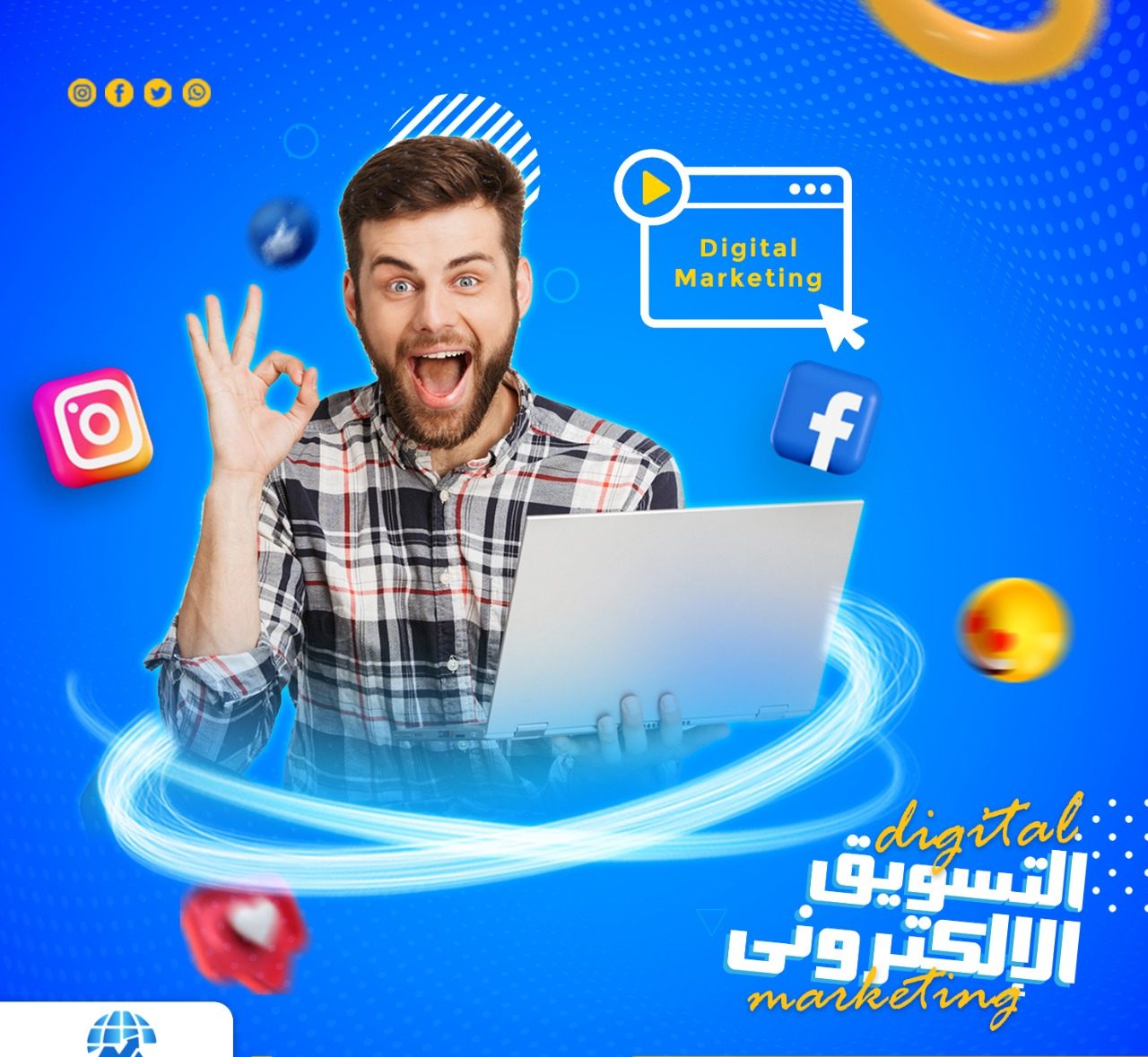 تكلفة اعلانات جوجل