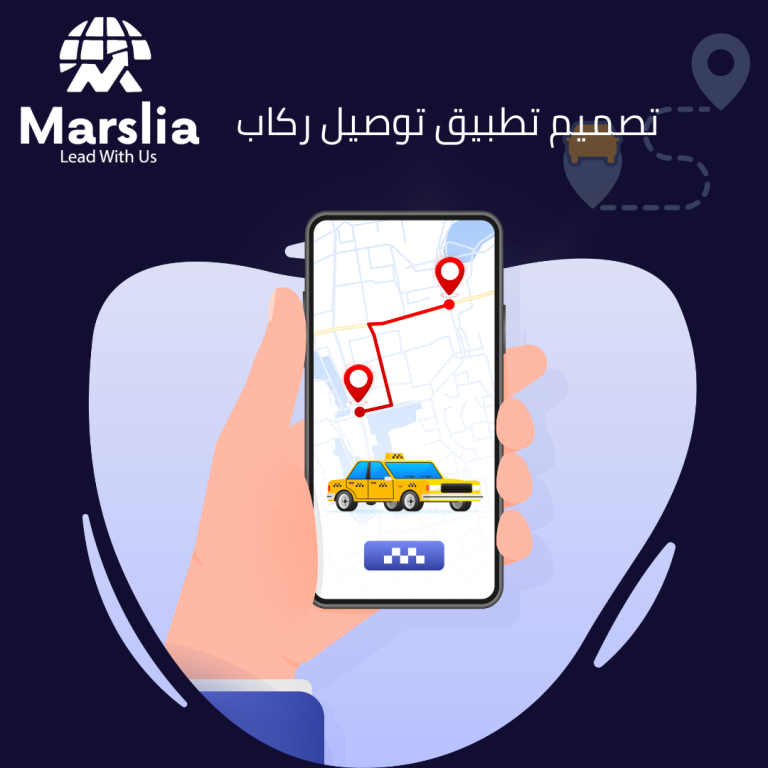 الدليل الشامل لبرمجة تطبيق مثل اوبر وكريم في 2026: كيف تبني منصة نقل ذكية تسيطر على السوق؟