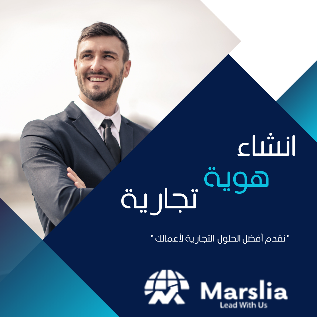 شركات تصميم جرافيك في مصر: دليلك الشامل لاختيار شريكك الإبداعي الأمثل