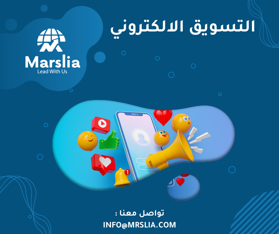 سعر الإعلان الممول على انستقرام