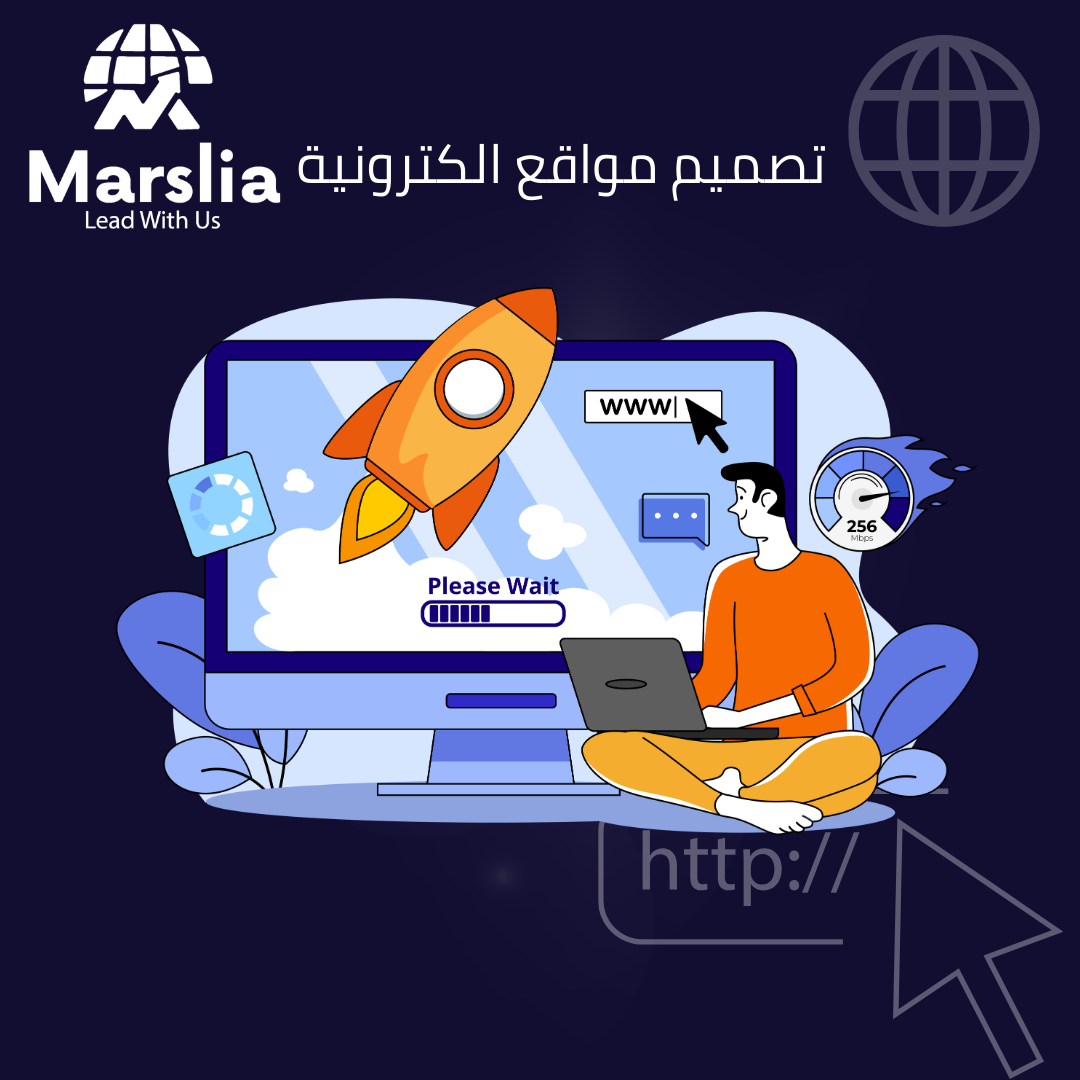 الدليل الشامل حول أرخص اسعار إدارة صفحات السوشيال ميديا في مصر 2026: كيف تحقق أقصى ربح بأقل تكلفة مع مؤسسة مارسيليا للبرمجيات؟