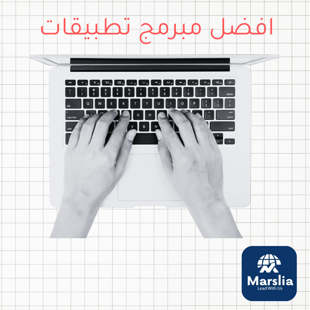🛒 طريقك إلى النجاح الرقمي: دليلك الشامل لـ إنشاء موقع متجر إلكتروني احترافي مع مارسيليا للبرمجيات