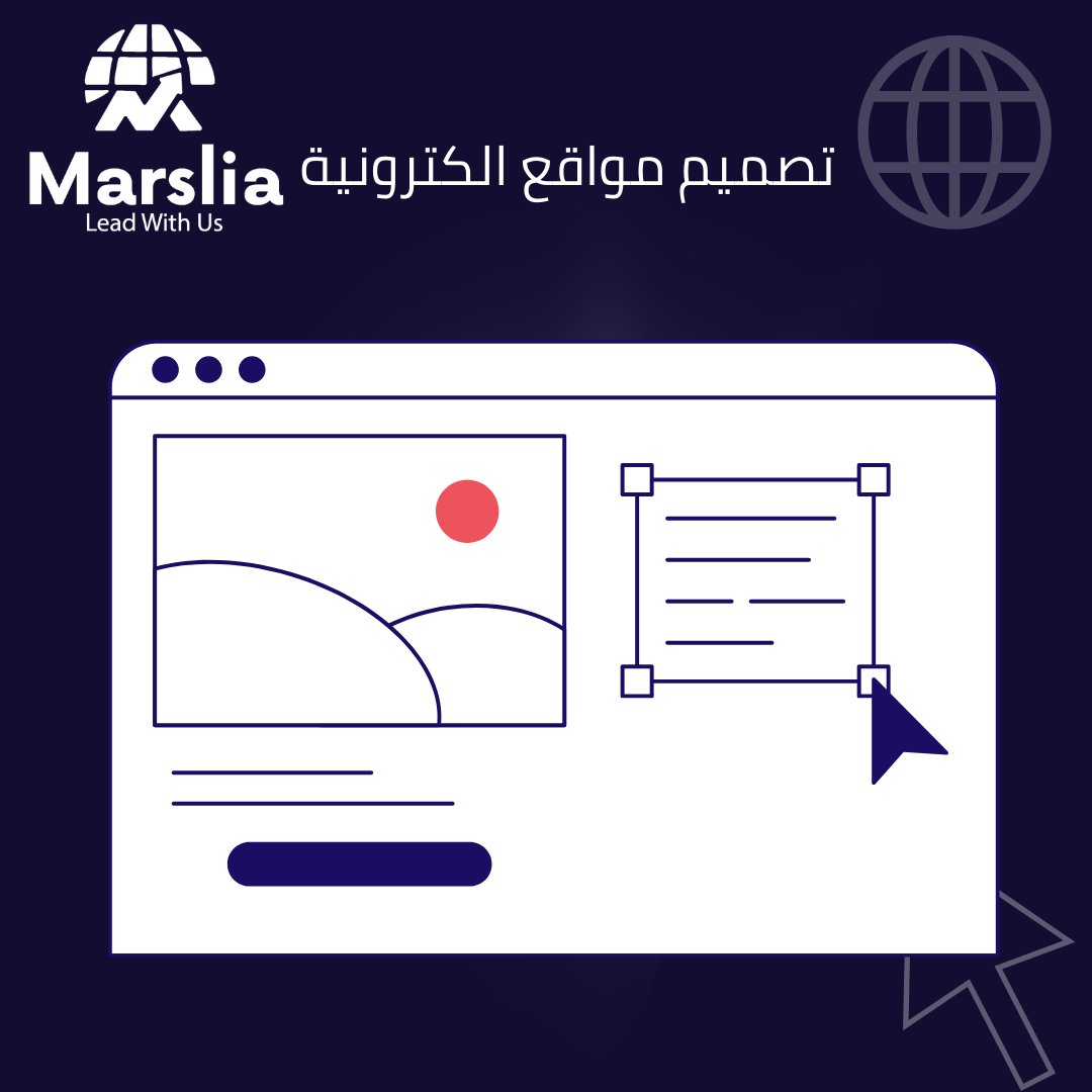 كابوس التكنولوجيا الذي تحول إلى إمبراطورية: كيف تختار من بين آلاف شركات برمجة لحماية حلمك؟ 2026