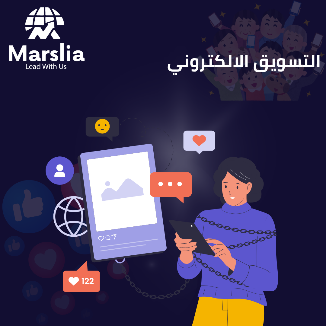 سعر الإعلان الممول على الفيسبوك: الدليل الشامل لفهم التكاليف وتحقيق أعلى عائد استثماري في 2026