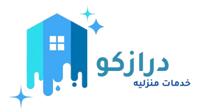 درازكو