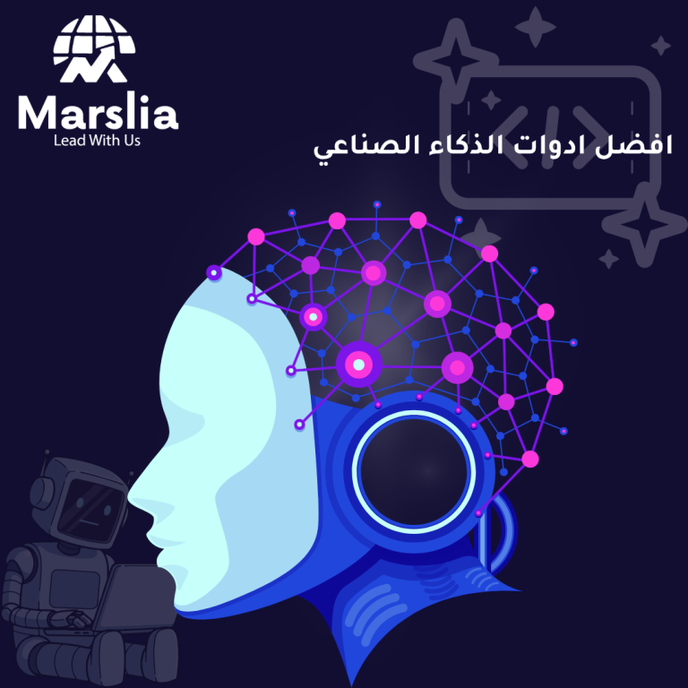 دليل 2026 الشامل: كيف تختار أفضل موقع لكتابة الأكواد البرمجية بالذكاء الاصطناعي لتطوير مشاريعك؟